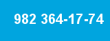 982 364-17-74